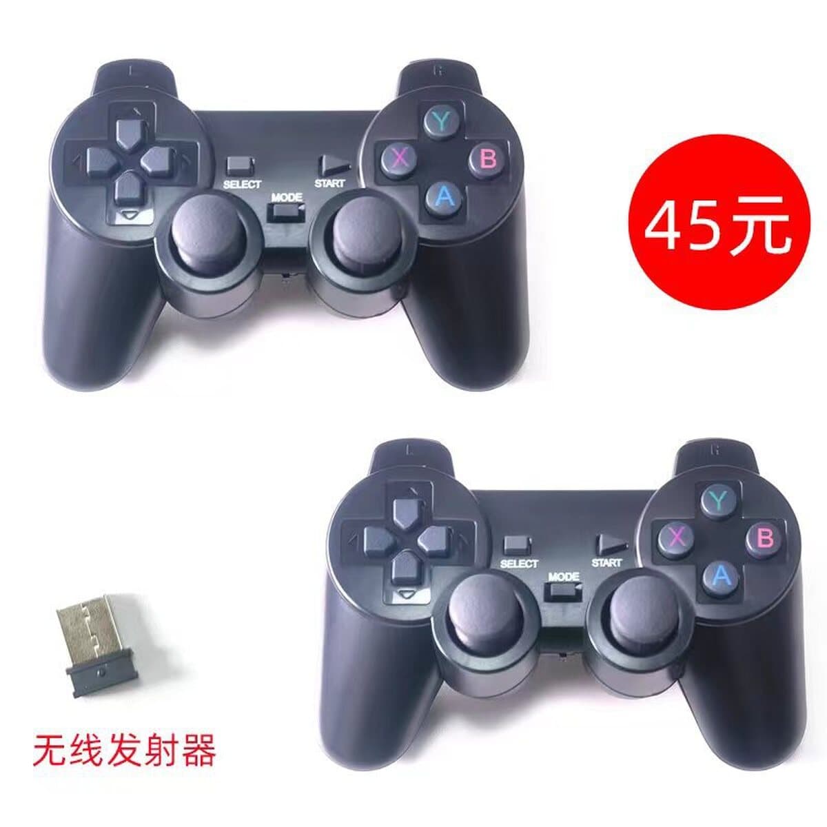 Внешняя торговля трансграничная новая GR3000 большая экранная двойная битва высокой четкости классическая ретро...