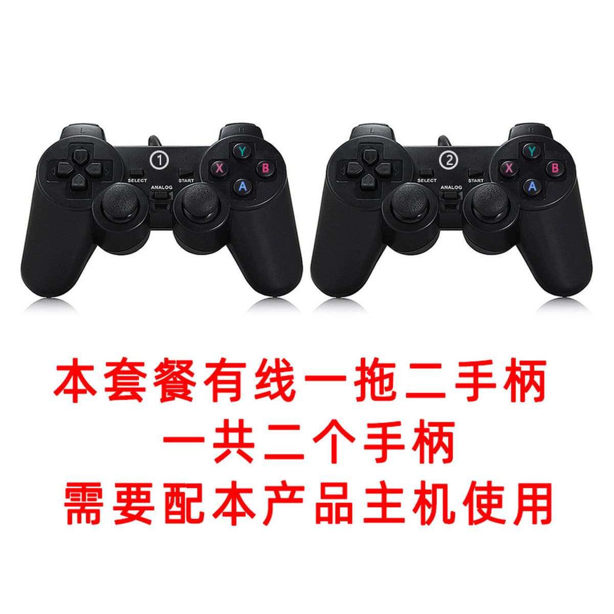 Внешняя торговля трансграничная новая GR3000 большая экранная двойная битва высокой четкости классическая ретро...