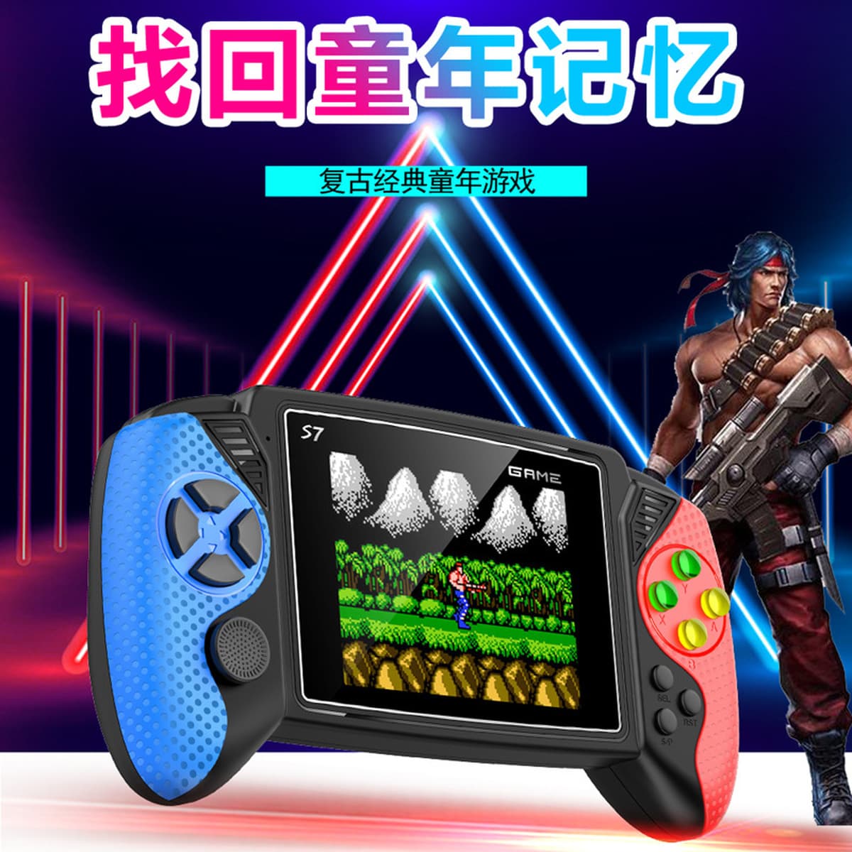 Новая портативная игровая консоль S7 содержит 620 игр, вызывающих ностальгию по детству, которые можно подключить к...