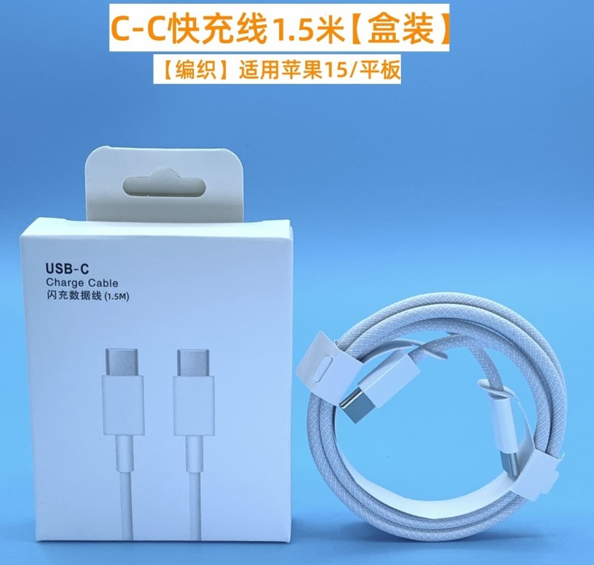 Применимо к зарядному устройству Apple pd20w быстрая зарядная головка iPhone быстрая зарядная головка кабель для передачи...