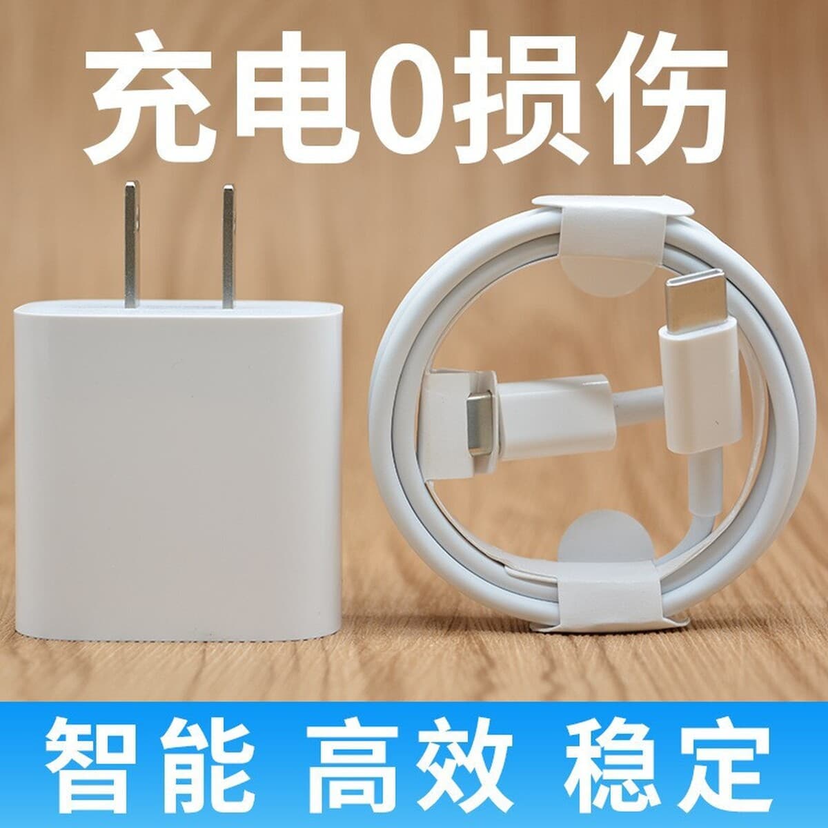 Для сертификации Apple pd20w зарядная головка iphone14 линия передачи данных Быстрая зарядка 12 костюм 13 типов зарядная...