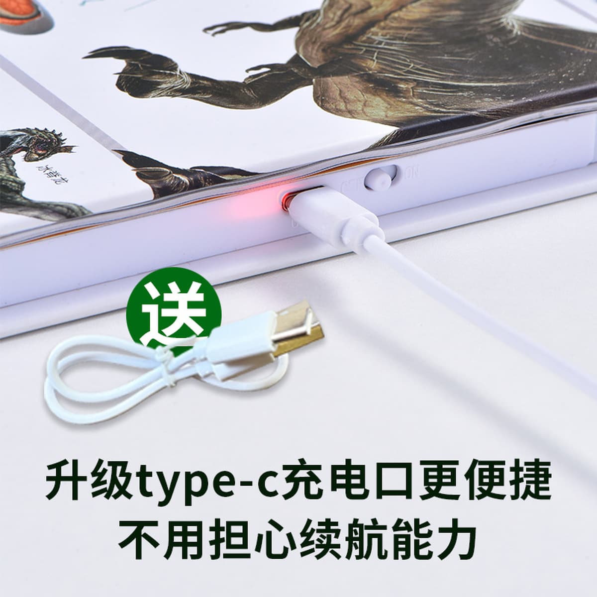 Говорящая аудиокнига Динозавр Когнитивная энциклопедия трехмерная иллюстрация живопись водостойкая противообрастающая...