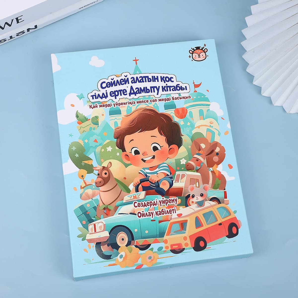 Книга для чтения на казахском языке, английская двуязычная детская образовательная электронная книга для раннего...