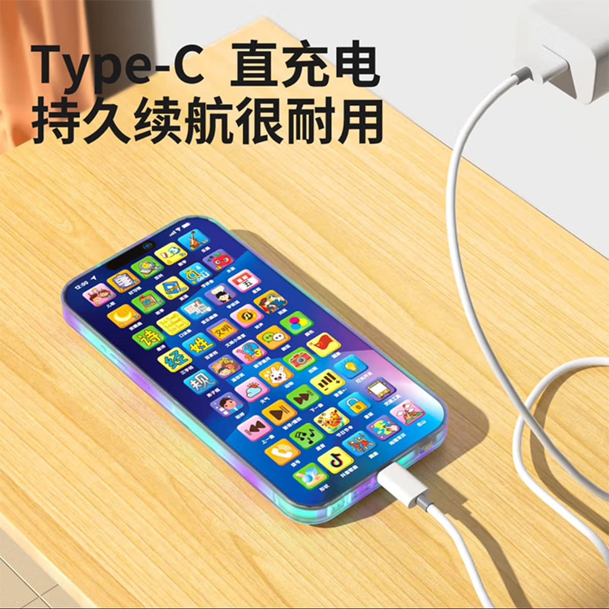 Перезаряжаемая многофункциональная машина для раннего обучения, имитация игрушек, детская головоломка, детская музыка,...