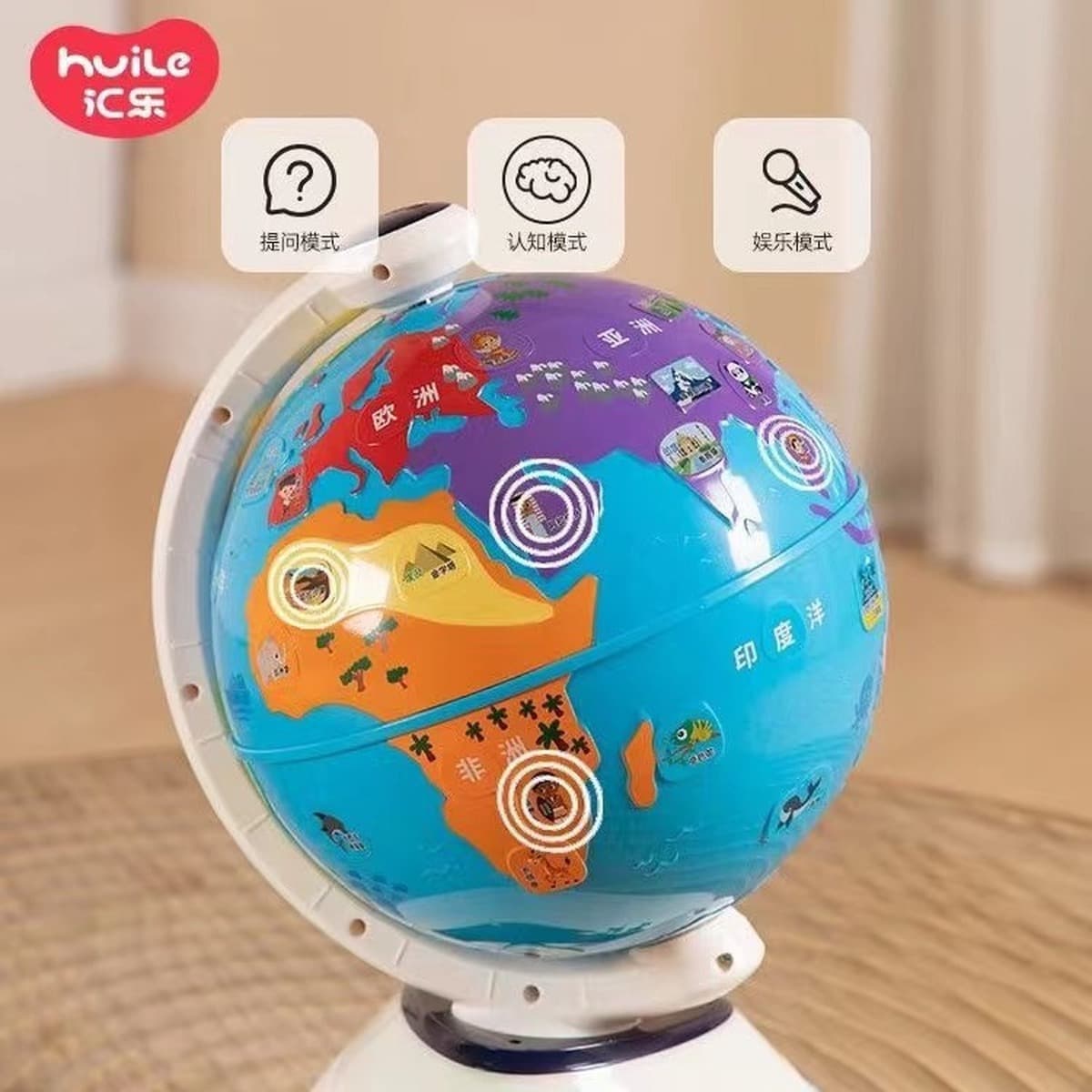 Интеллектуальный глобус Huile 3D с функцией AR, голосовым управлением и отображением плавающих точек для научных...