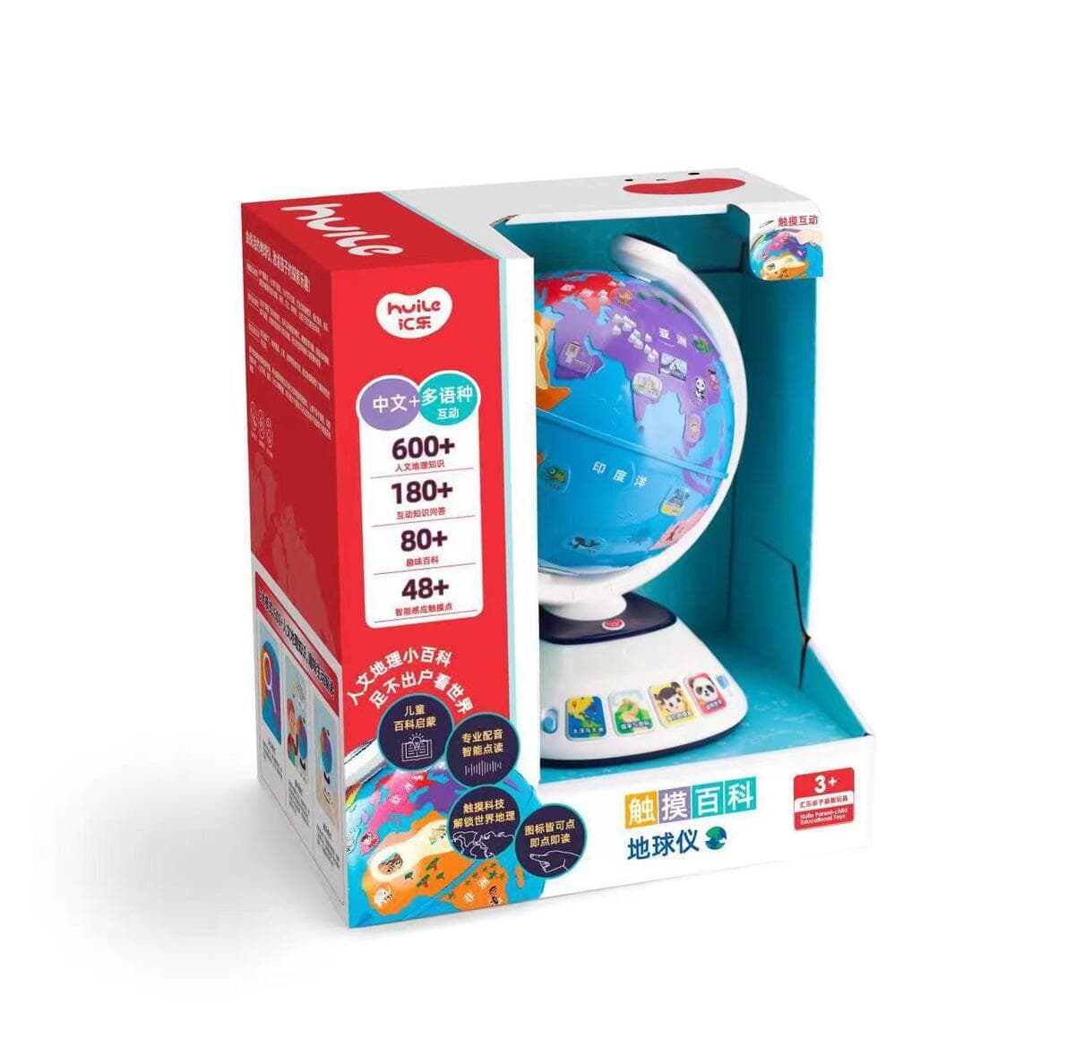 Интеллектуальный глобус Huile 3D с функцией AR, голосовым управлением и отображением плавающих точек для научных...