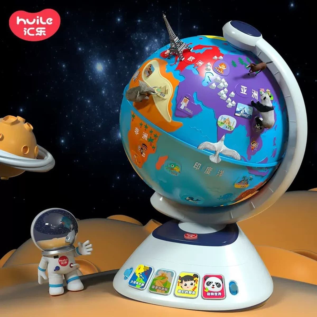 Интеллектуальный глобус Huile 3D с функцией AR, голосовым управлением и отображением плавающих точек для научных...