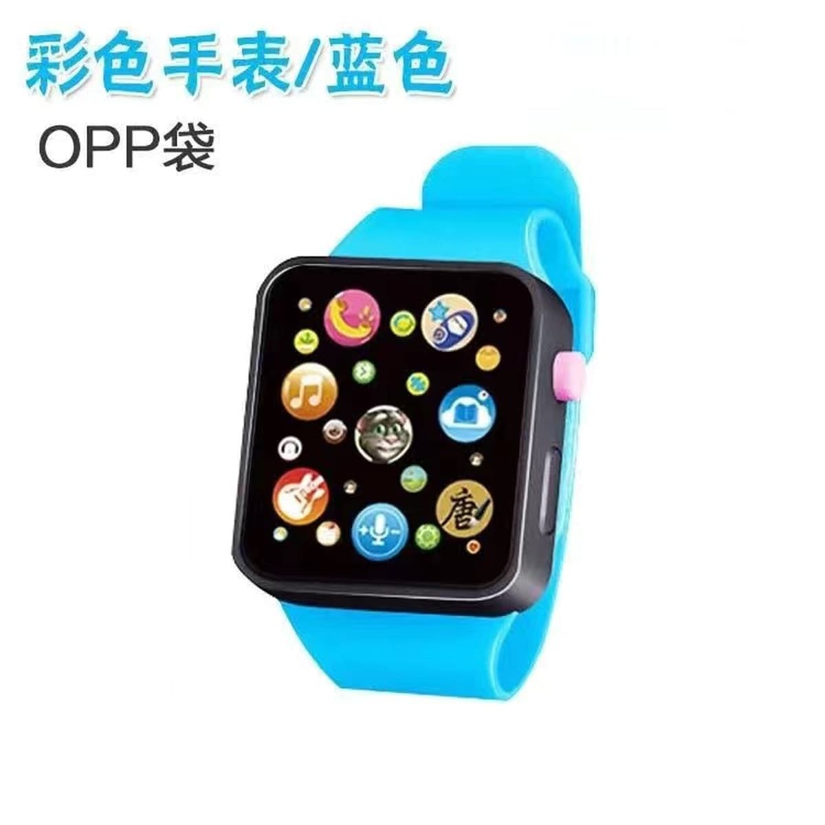 Раннее образование сенсорные умные игрушки часы спот оптом детская музыка рассказывание историй пение многофункциональные...