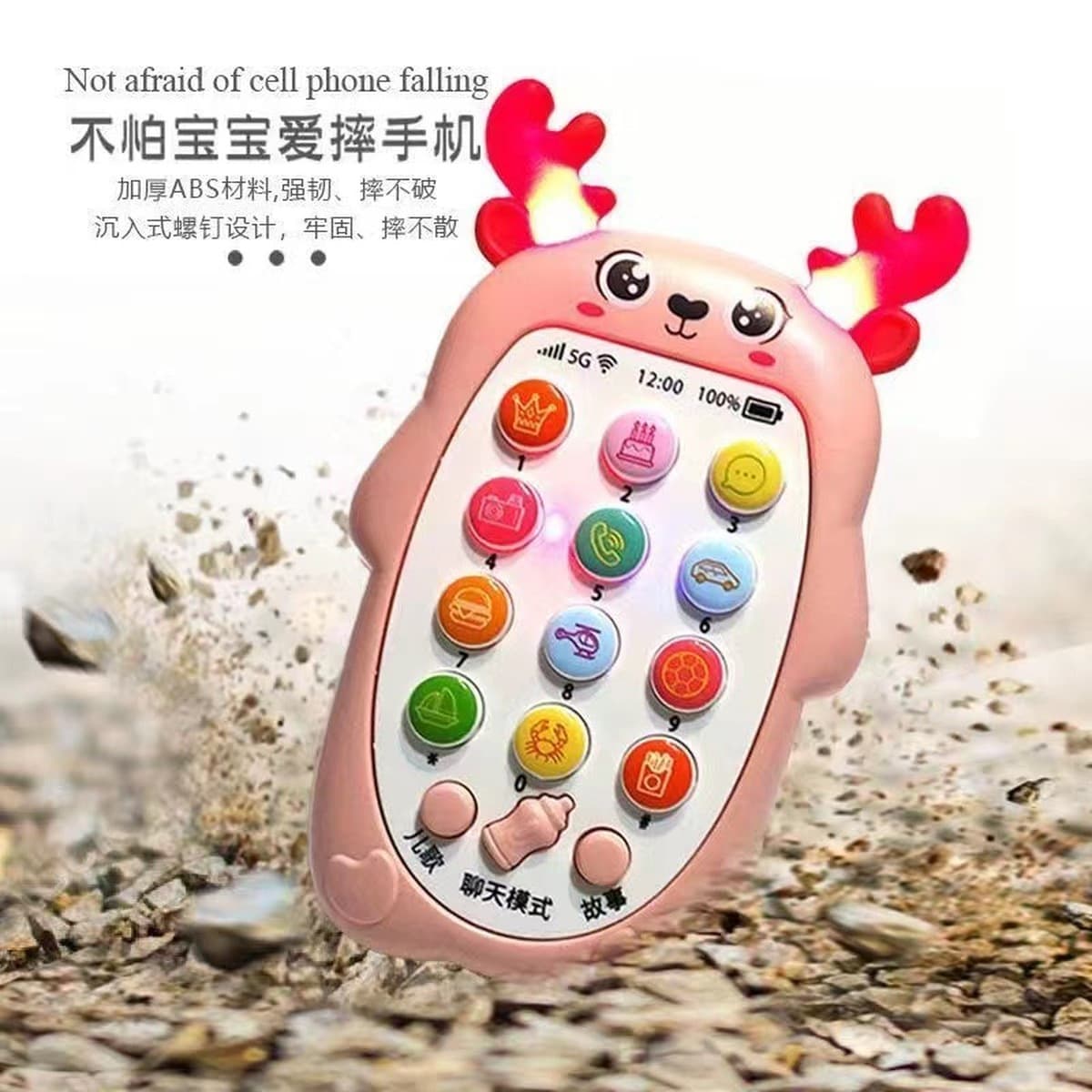 Baby Grit Смартфон раннего образования Детские музыкальные игрушки Обучающая история Машина Зарядка телефона