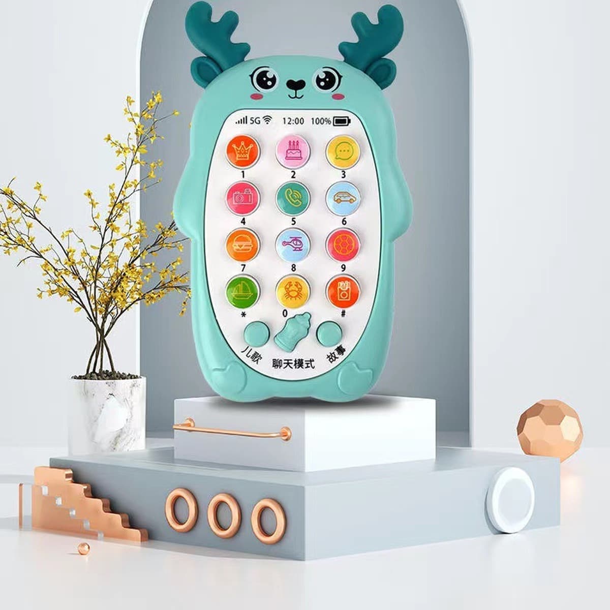 Baby Grit Смартфон раннего образования Детские музыкальные игрушки Обучающая история Машина Зарядка телефона