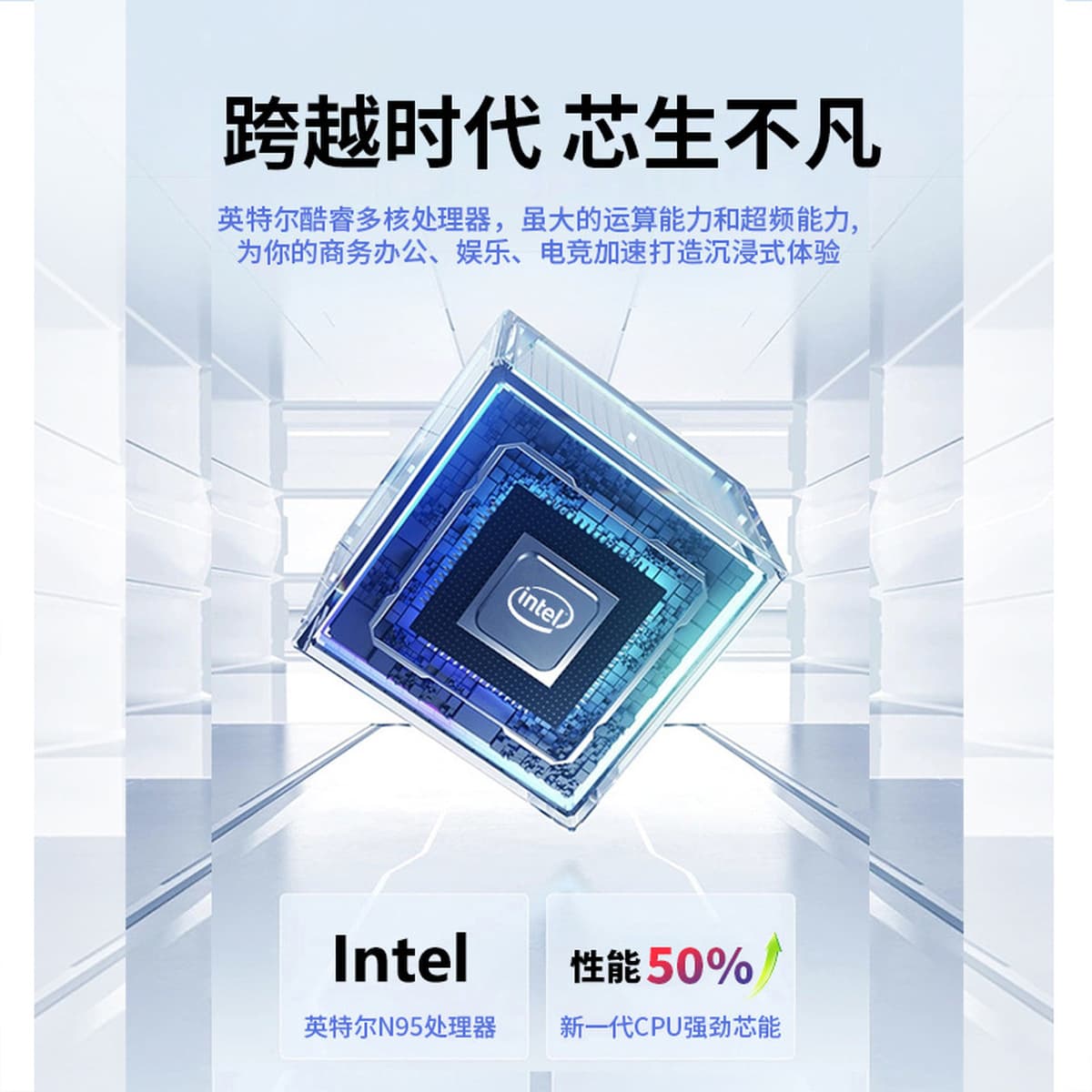 Новый тонкий и легкий офисный игровой ноутбук 15.6inch года, трансграничный ноутбук AI, умный бизнес-ноутбук