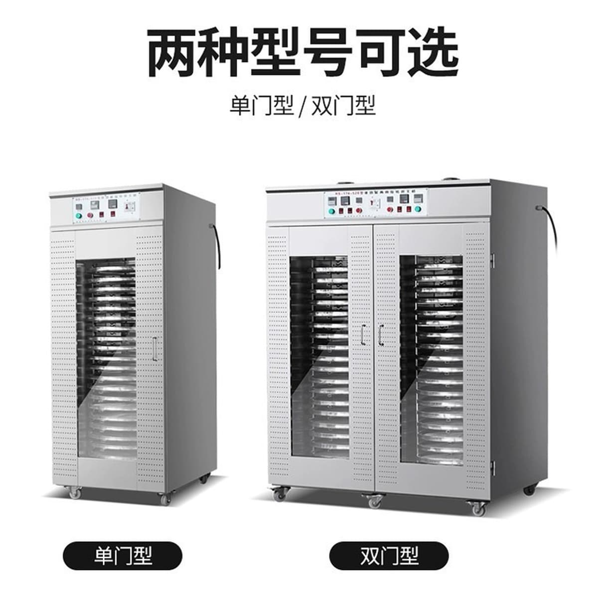 40-слойная Коммерческая многофункциональная машина для сухофруктов интеллектуальная сушилка для рыбы и креветок,...