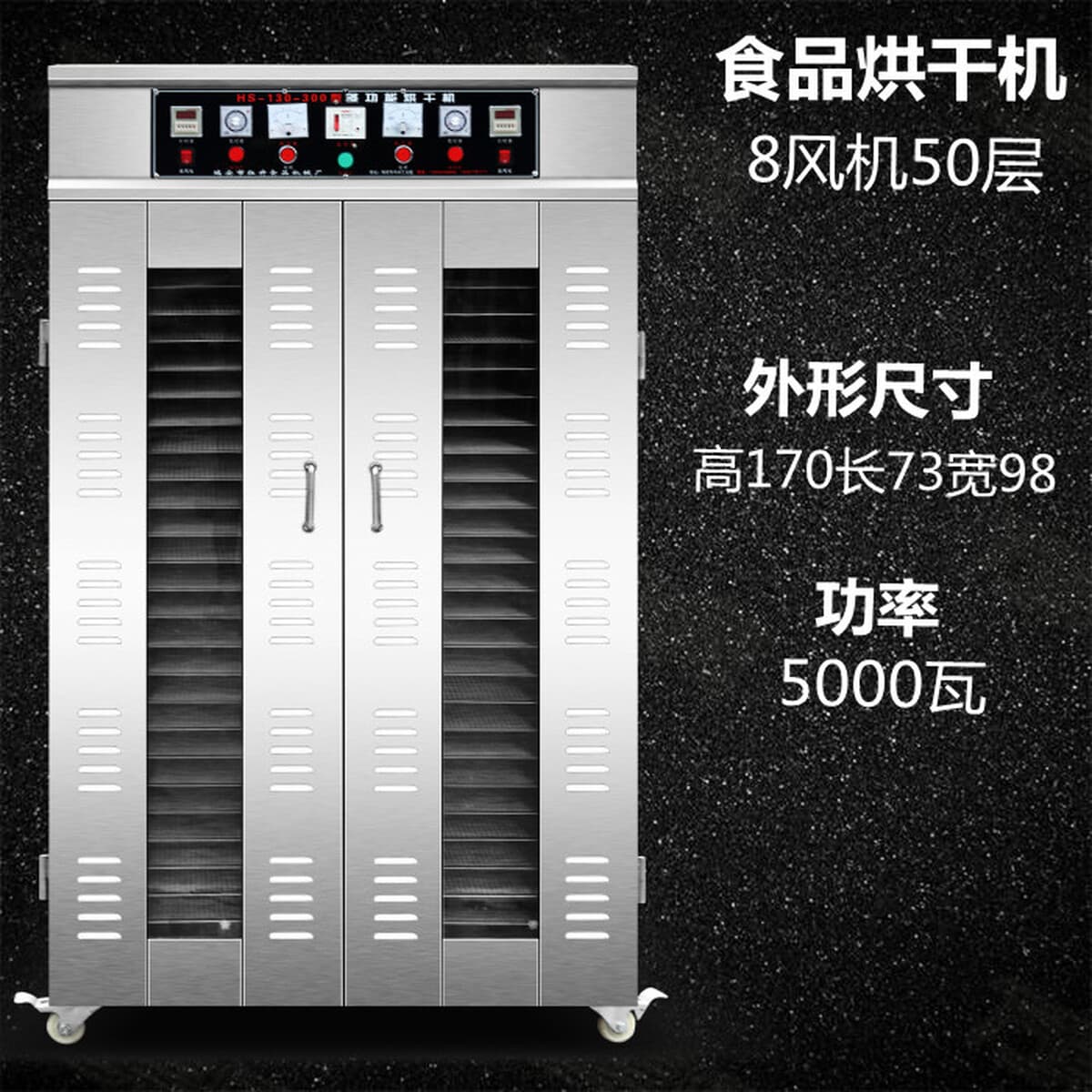 40-слойная Коммерческая многофункциональная машина для сухофруктов интеллектуальная сушилка для рыбы и креветок,...