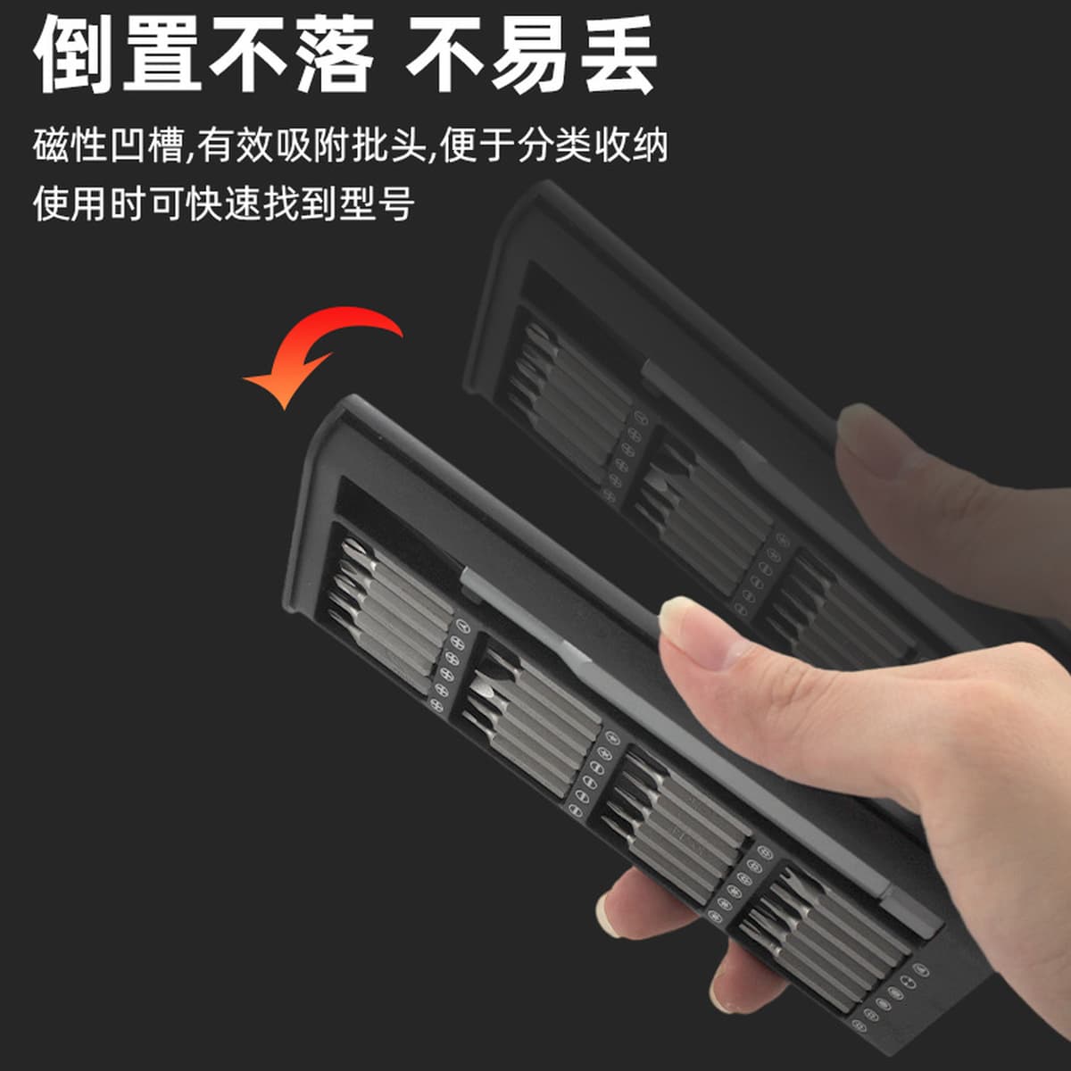 Костюм отвертки мобильный телефон ноутбук компьютер профессиональный Прецизионный инструмент для разборки уборки пыли...