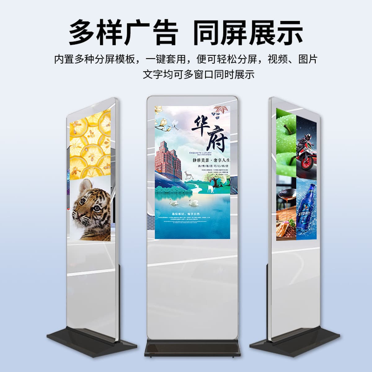 Рекламный автомат с вертикальным зеркалом 43/49/ 55inch дюймов, с датчиком движения, интеллектуальным дисплеем-зеркалом и...