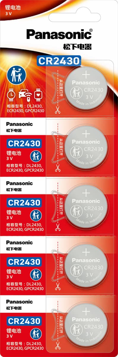 Panasonic CR2032 Кнопка батарея оригинальный индонезийский оригинальный компьютер автомобильный пульт дистанционного...