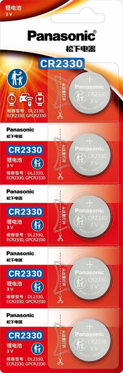 Panasonic CR2032 Кнопка батарея оригинальный индонезийский оригинальный компьютер автомобильный пульт дистанционного...