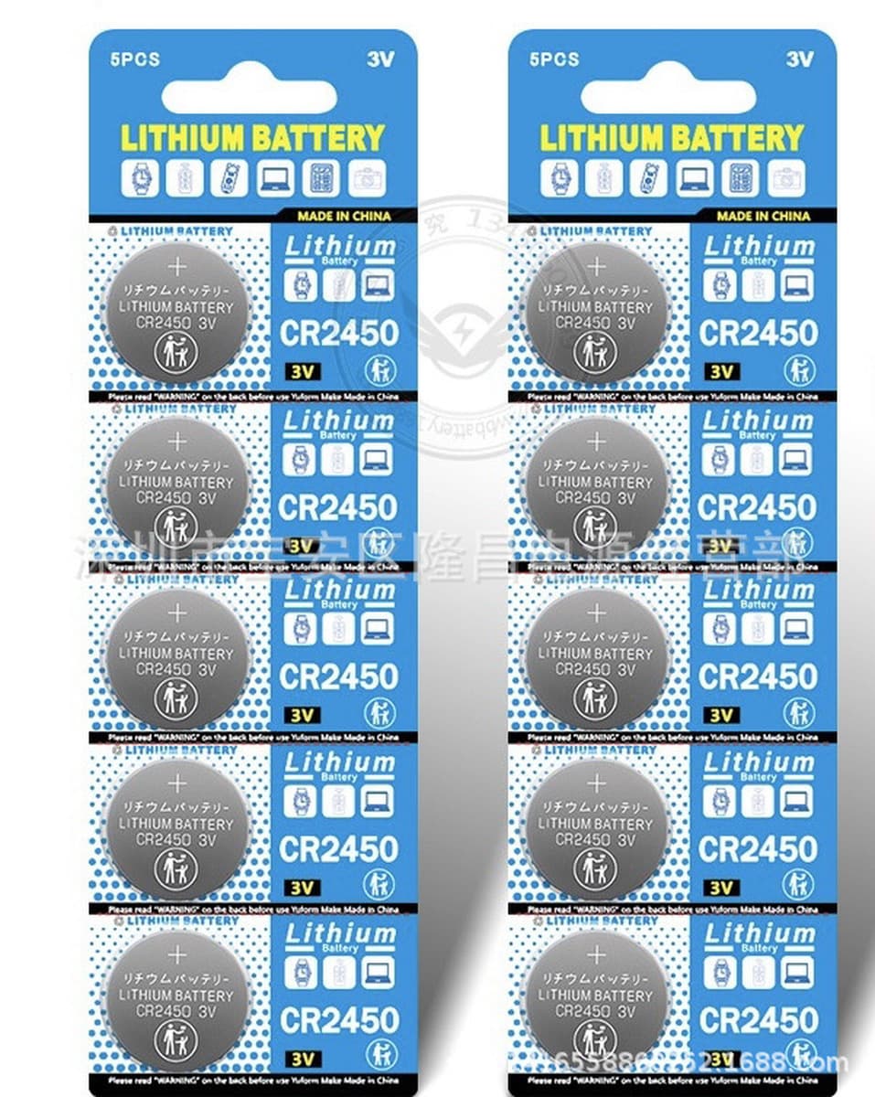 Tianqiu CR2032 2025 2016 материнская плата компьютера 3 В литий-марганцевый автомобильный пульт дистанционного управления...