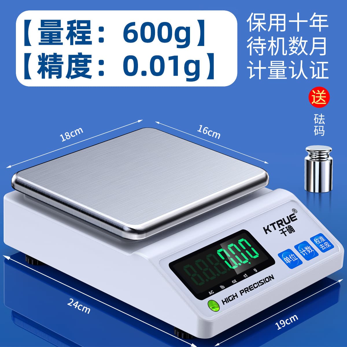 Высокоточные миллиграммовые цифровые весы, граммы 0,001 г, лабораторный анализ, цифровые весы, весы для золотых ювелирных...
