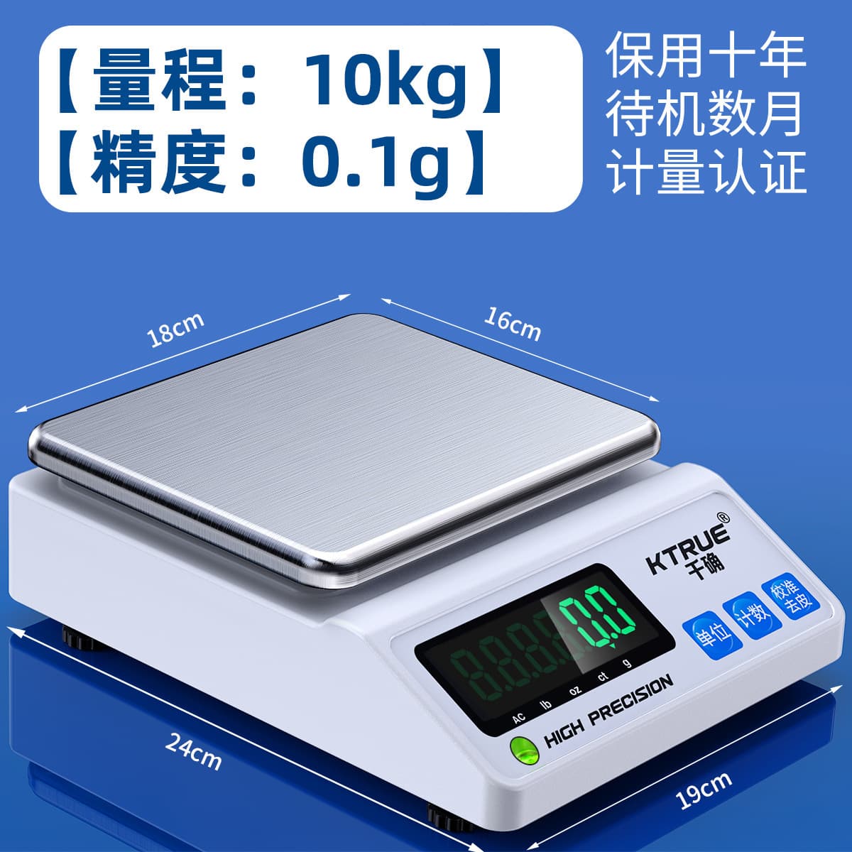 Высокоточные миллиграммовые цифровые весы, граммы 0,001 г, лабораторный анализ, цифровые весы, весы для золотых ювелирных...