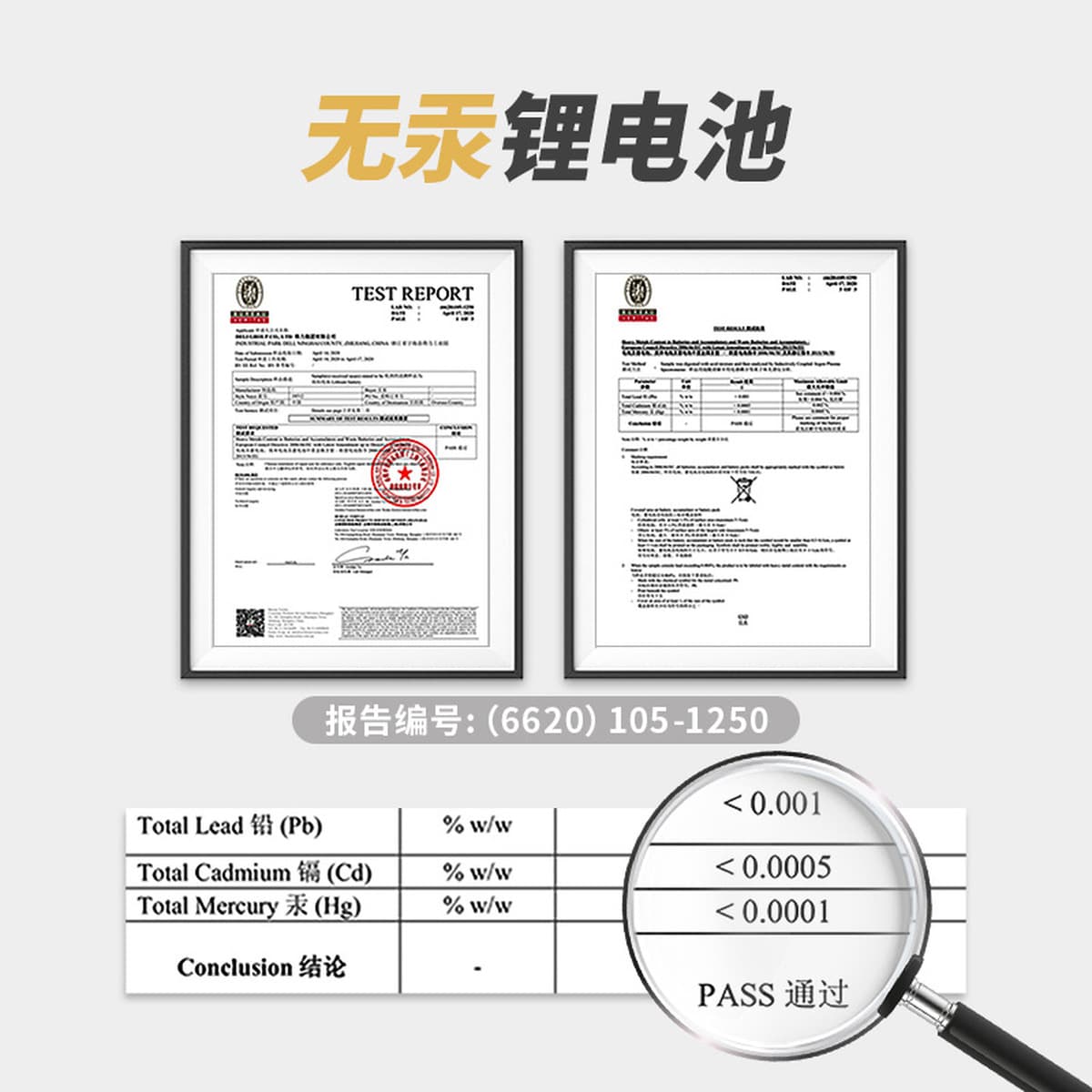 Deli 18512S Кнопка литиевая батарея CR2032 электронные часы весы пульт дистанционного управления автомобильный ключ 1...