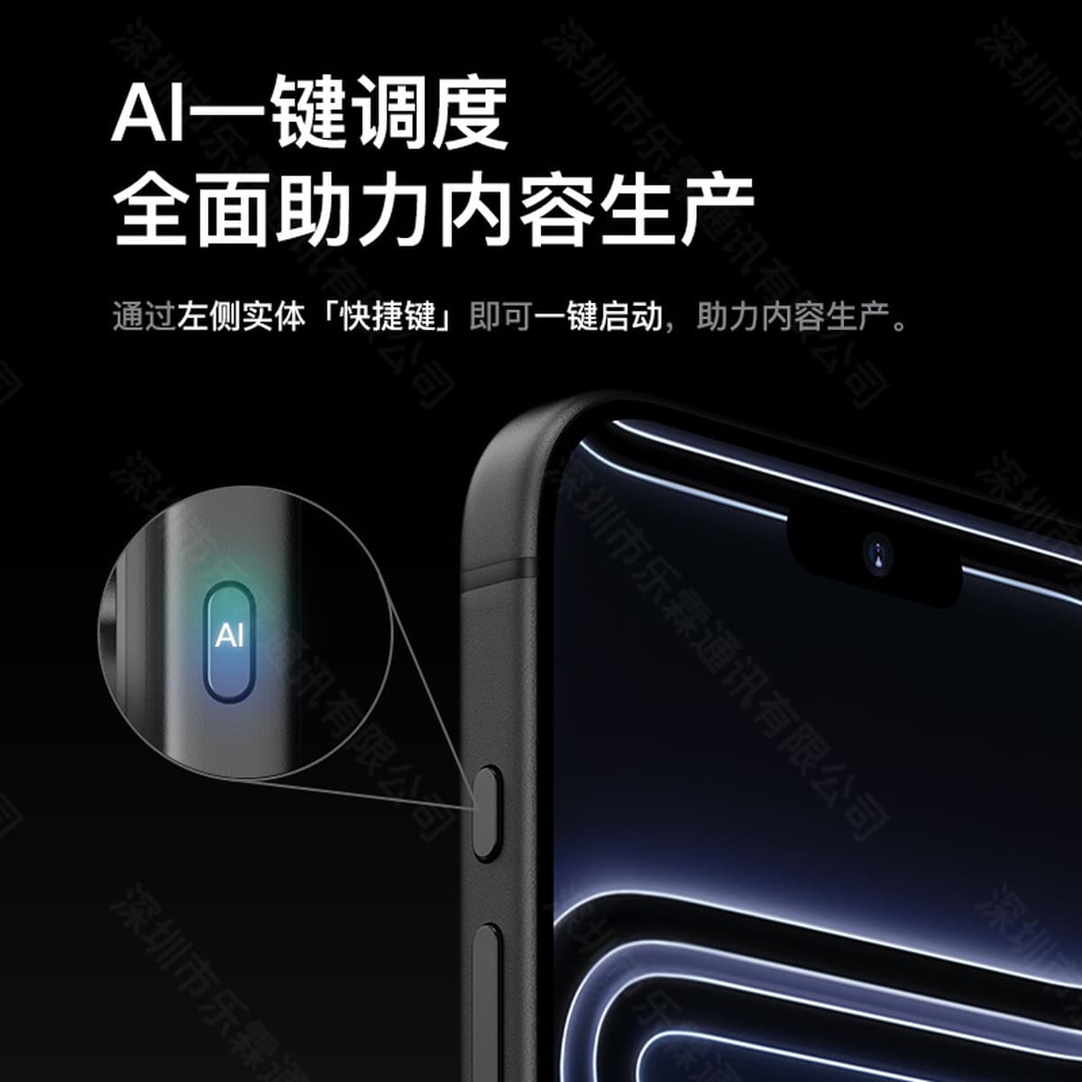 Оригинальный смартфон 17ProMax 5G, полностью совместимый с сетями, популярная модель оптом с завода на рынке мобильных...