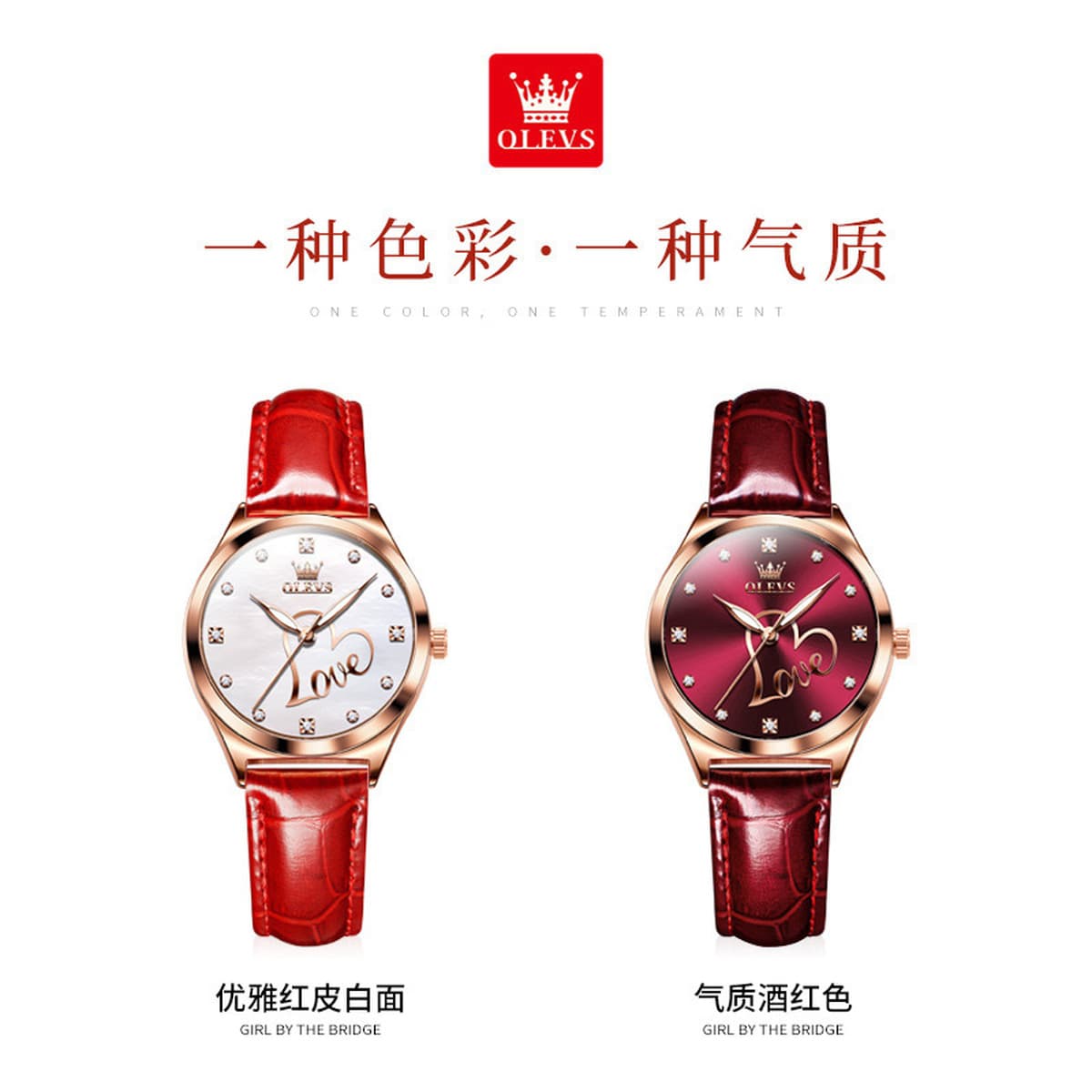 Швейцарские официальные подлинные часы Amani новые 520 подарки модные кварцевые часы тренд ремень водонепроницаемый леди