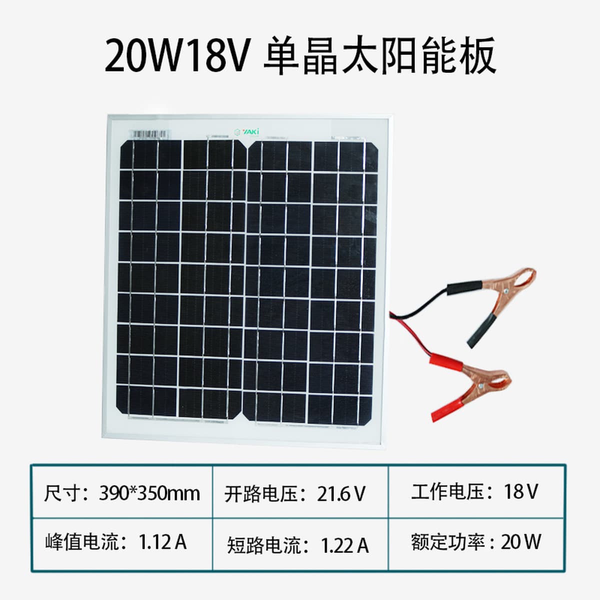 10W-250W солнечная панель монокристаллическое стекло ламинат батареи генератор платы бытовые компоненты заряд аккумулятор...