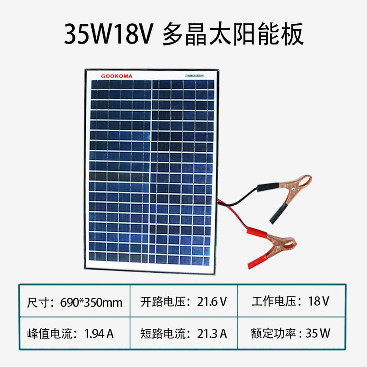 10W-250W солнечная панель монокристаллическое стекло ламинат батареи генератор платы бытовые компоненты заряд аккумулятор...