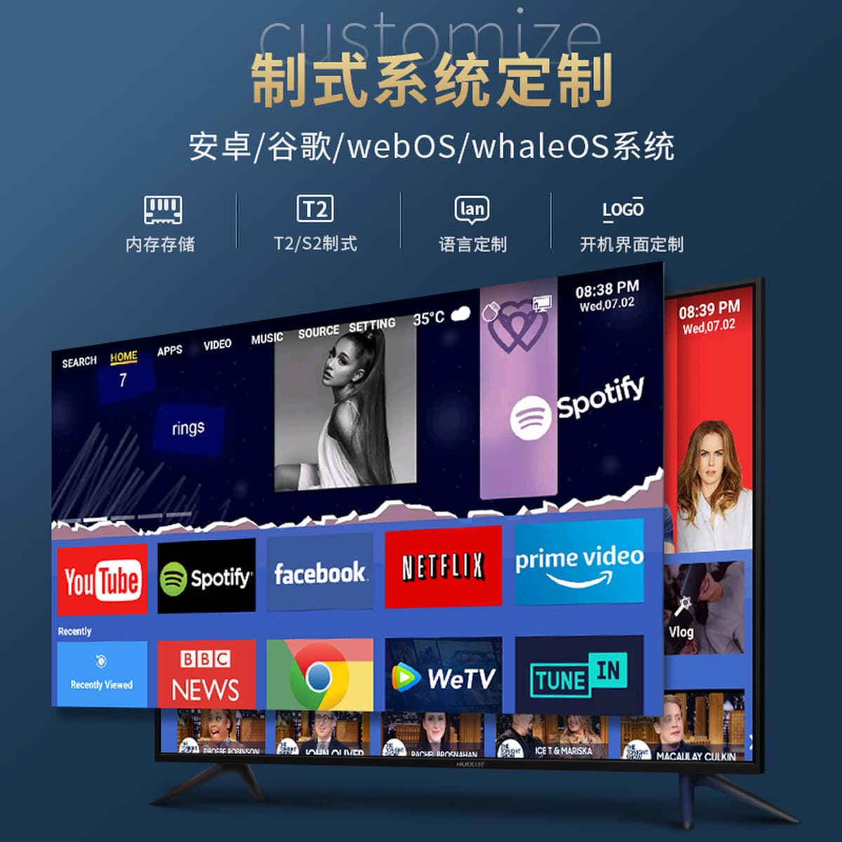 Взрывозащищенный смарт-телевизор 75/85/ 65inch ЖК-телевизор с сетью высокой четкости ЖК-телевизор с дисплеем для отеля...