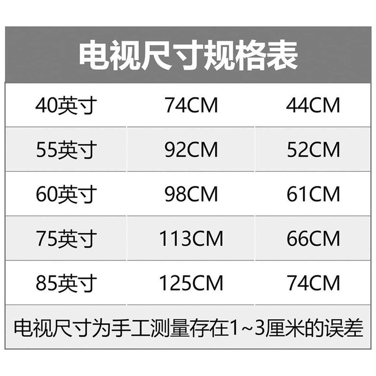 4K Ace 55inch ЖК-телевизор 50/55/65/70 Сеть 80/43/46/32 Беспроводная связь HD 60inch