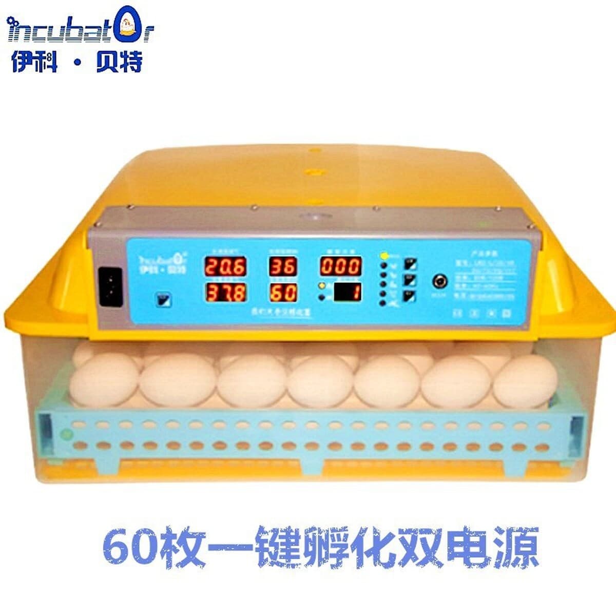 Автоматический инкубатор для внешней торговли с постоянной температурой, инкубационный бокс для разведения, автоматический...