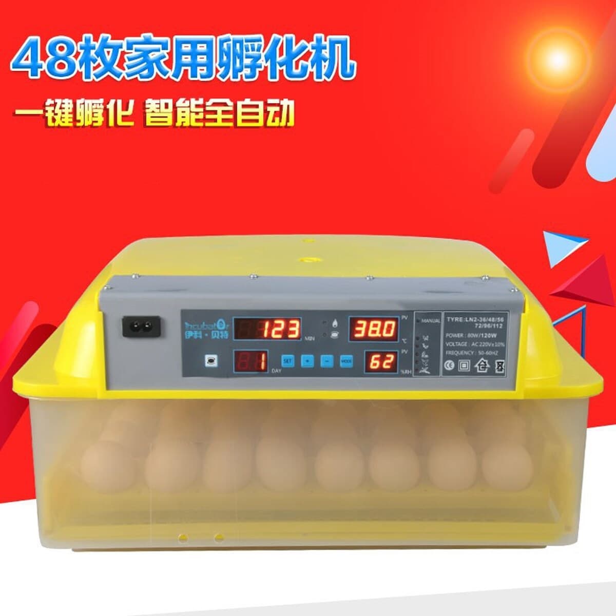 Автоматический инкубатор для внешней торговли с постоянной температурой, инкубационный бокс для разведения, автоматический...