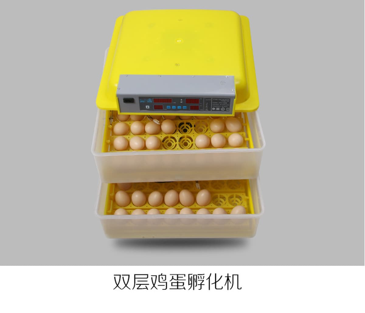 Автоматический инкубатор для внешней торговли с постоянной температурой, инкубационный бокс для разведения, автоматический...