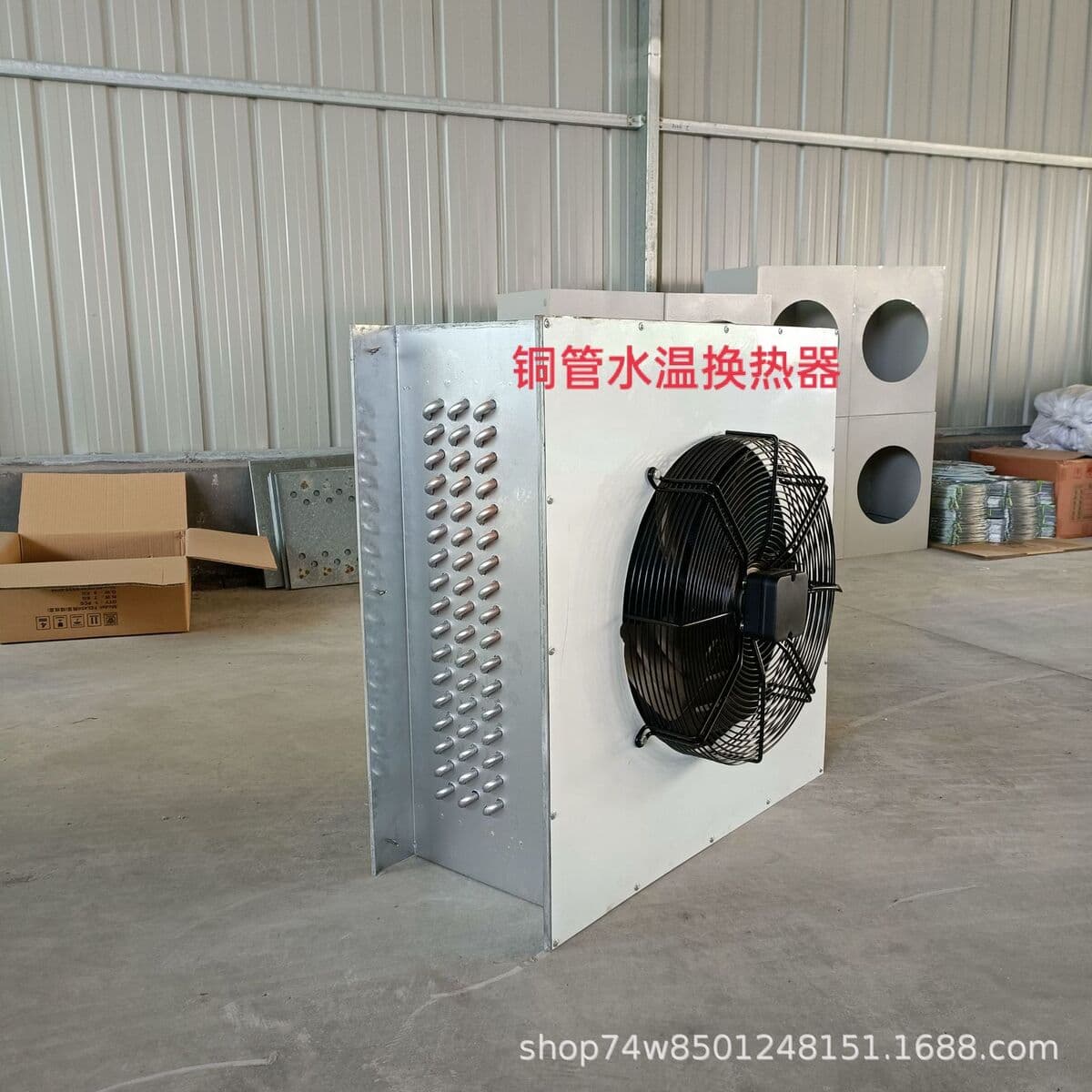 Внешняя торговля обогреватель интеллектуальный теплица промышленный тепловой вентилятор овощной теплицы обогревающее...