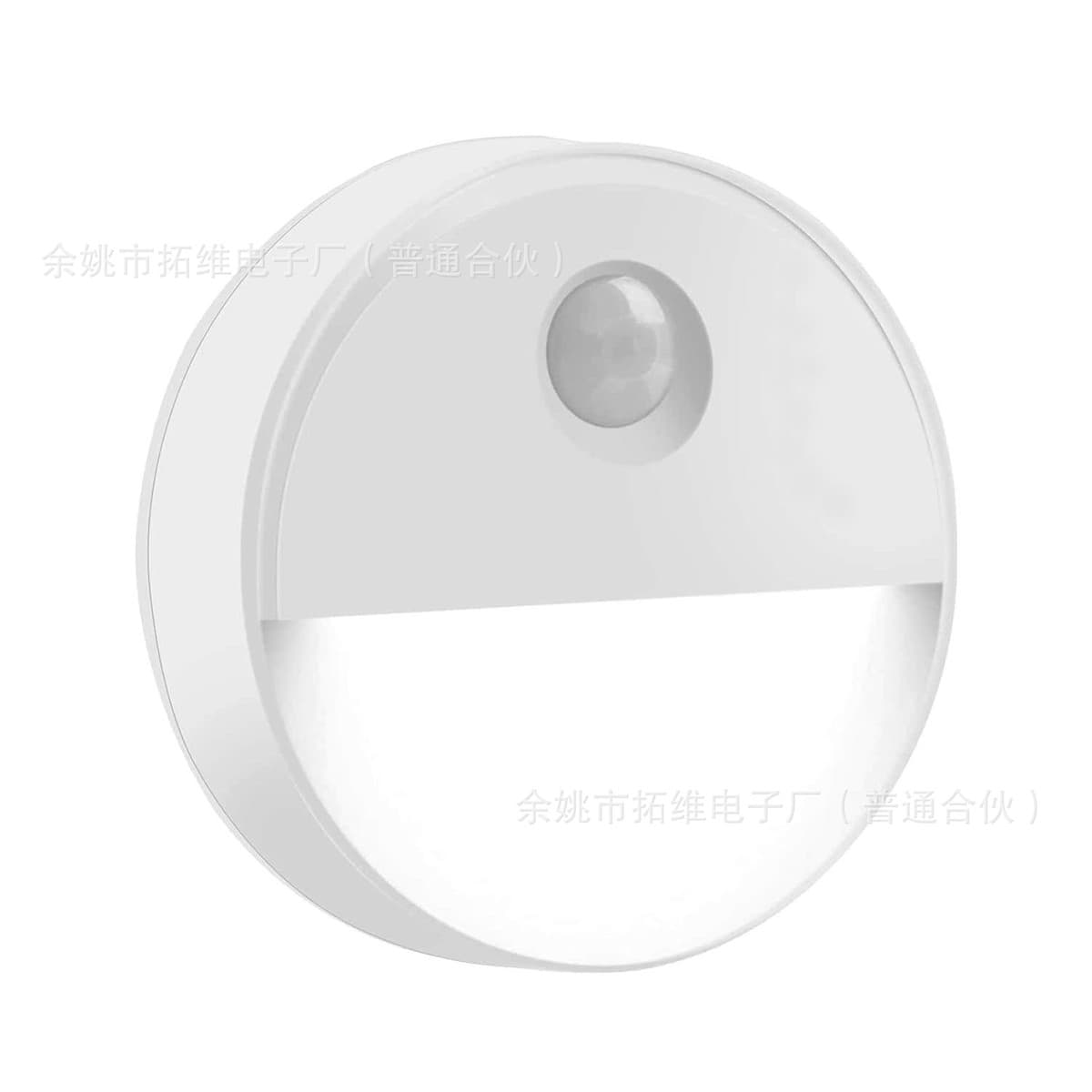 Трансграничный хит продаж, умный дом, ночник, шкаф, спальня, коридор, шаги, беспроводная безопасность, ночной датчик...