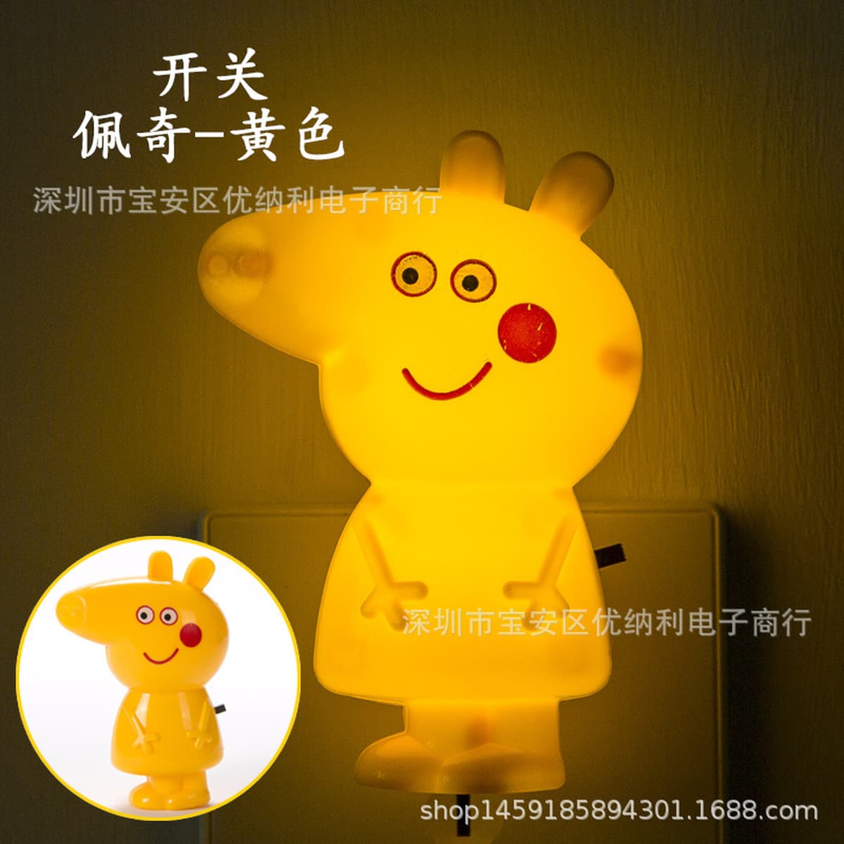 Сувенирный магазин ночник новая экзотическая Светодиодная лампа с управлением освещением, Индукционная прикроватная лампа,...