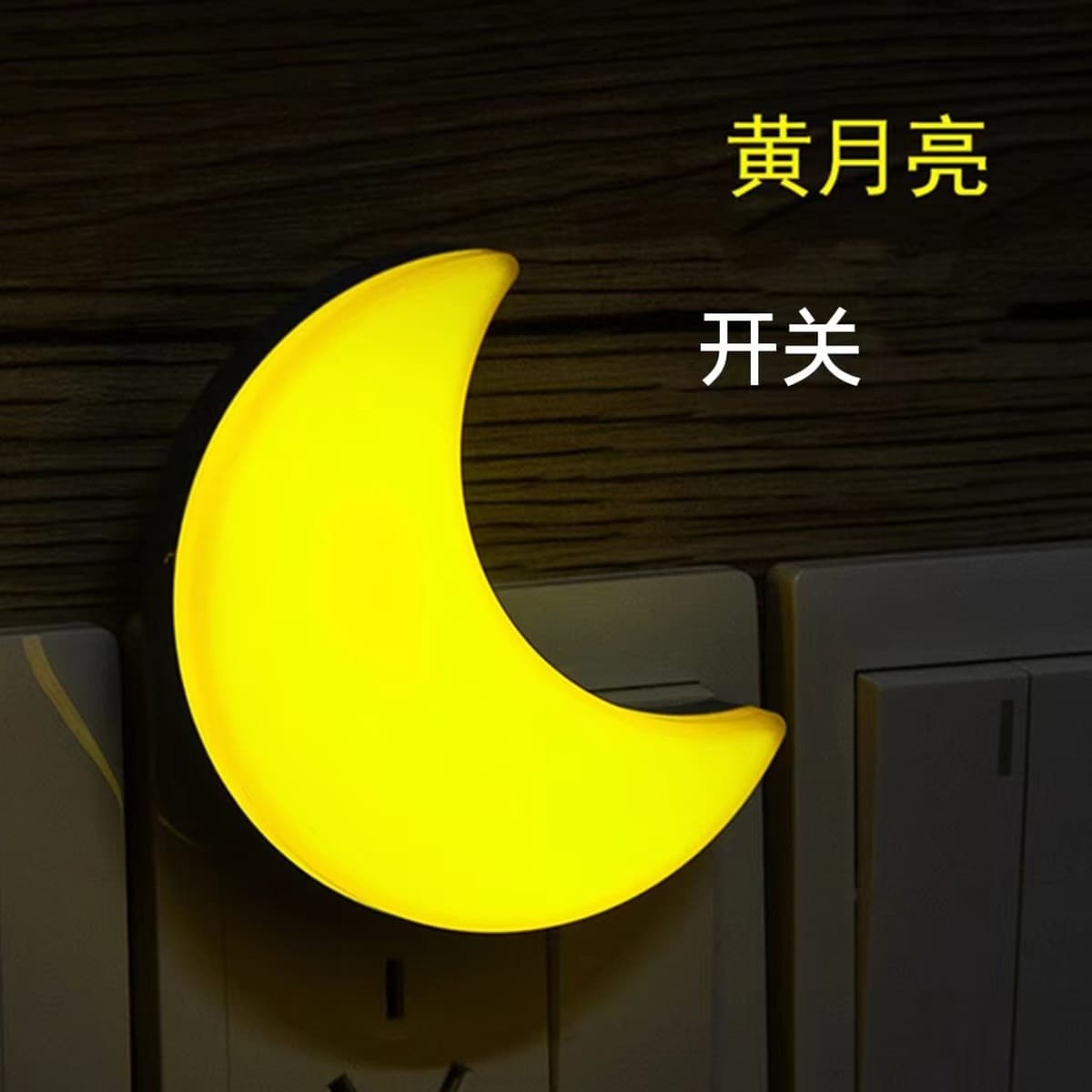 Сувенирный магазин ночник новая экзотическая Светодиодная лампа с управлением освещением, Индукционная прикроватная лампа,...