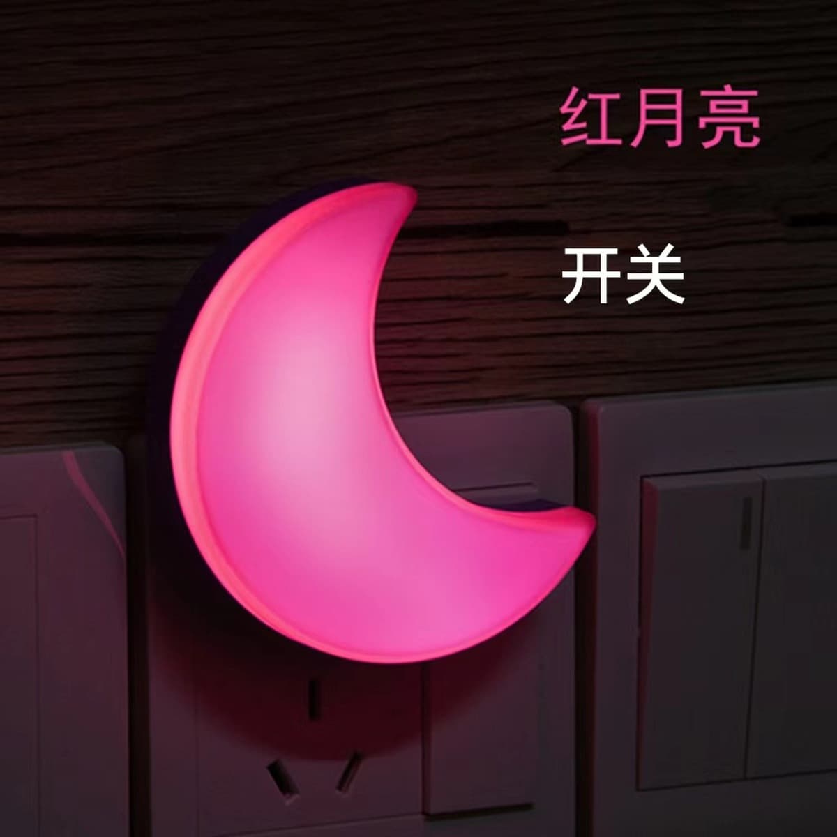 Сувенирный магазин ночник новая экзотическая Светодиодная лампа с управлением освещением, Индукционная прикроватная лампа,...