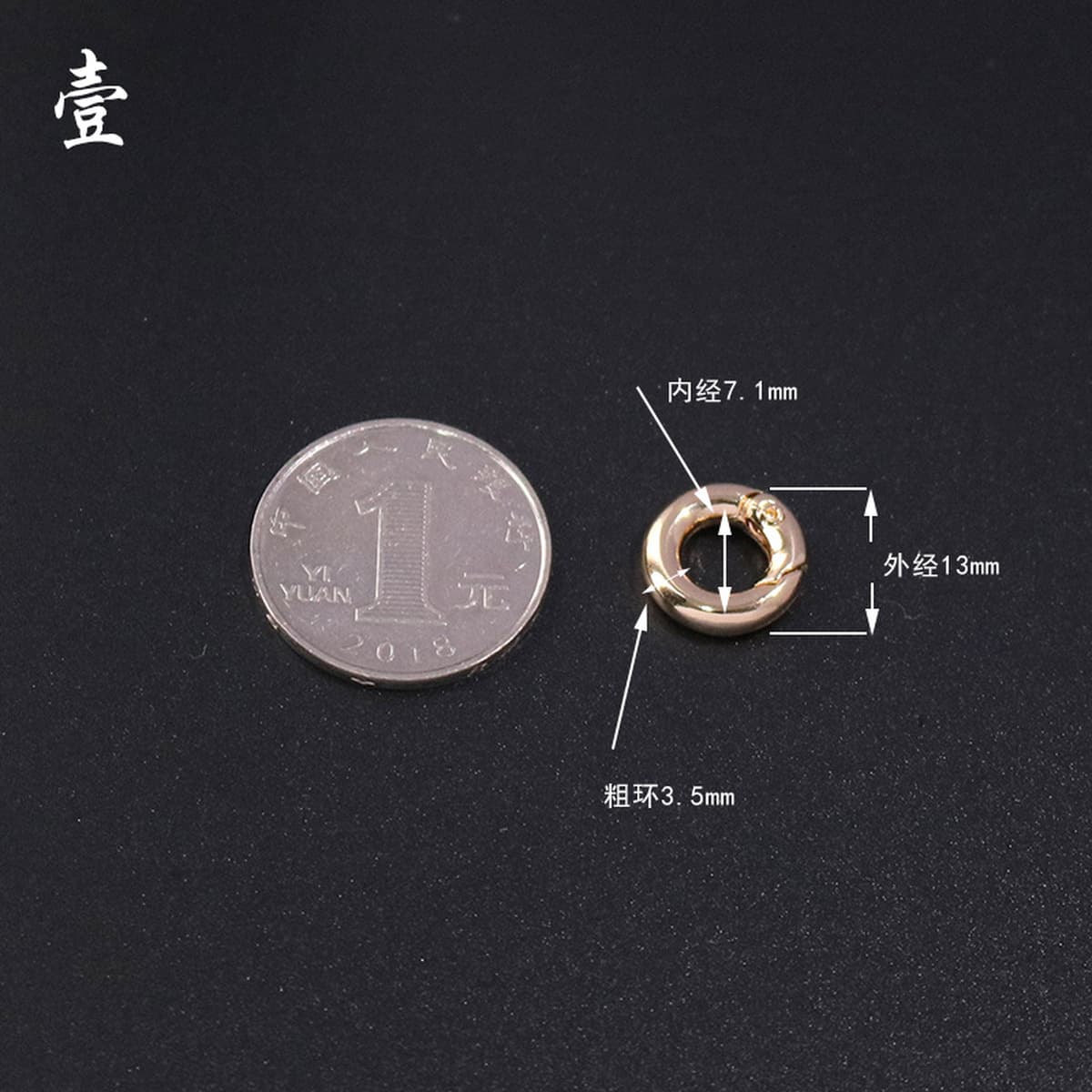 Пресс-застежка из цинкового сплава, пружинное кольцо, открытый кольцевой брелок для ключей от машины, застежка для сумки,...