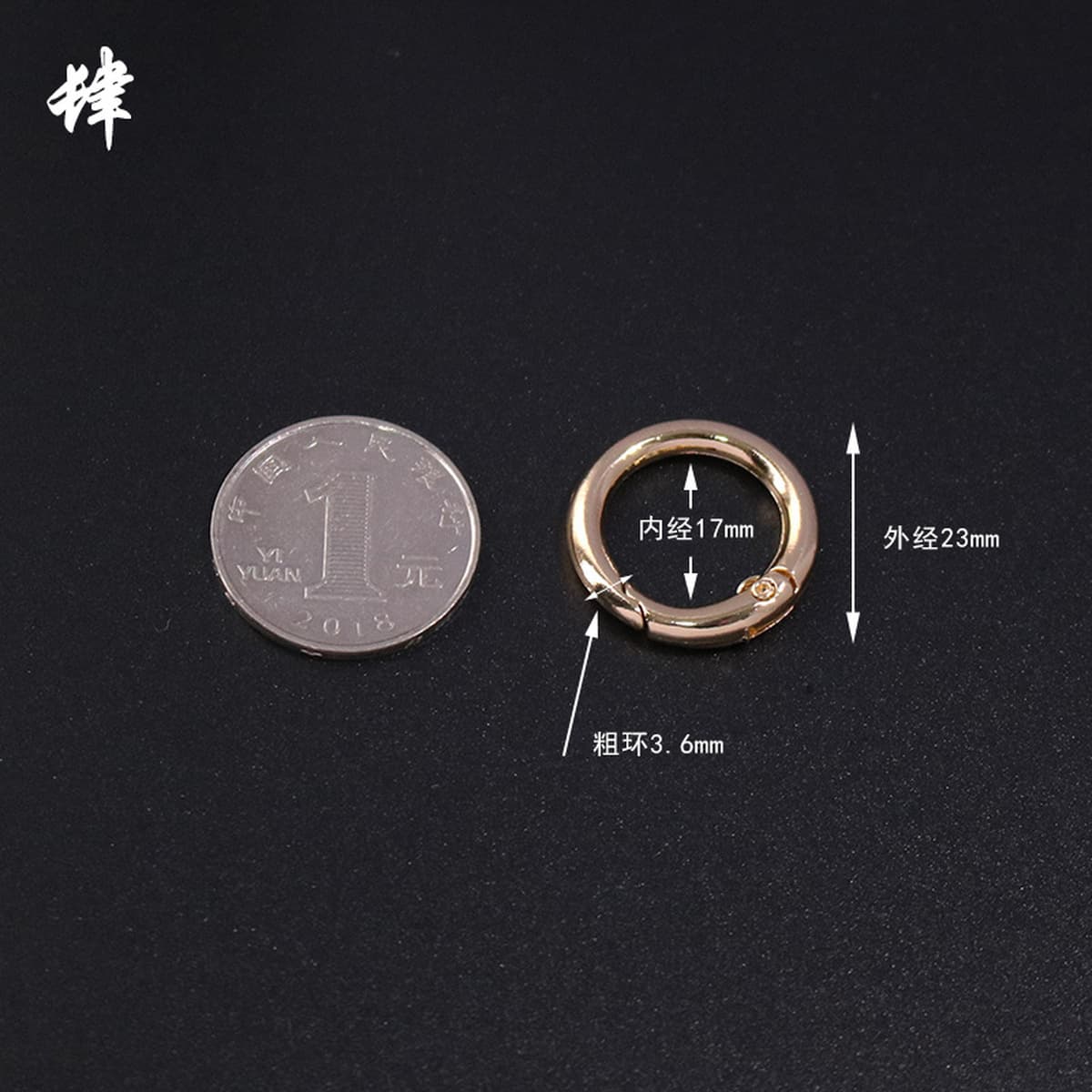 Пресс-застежка из цинкового сплава, пружинное кольцо, открытый кольцевой брелок для ключей от машины, застежка для сумки,...