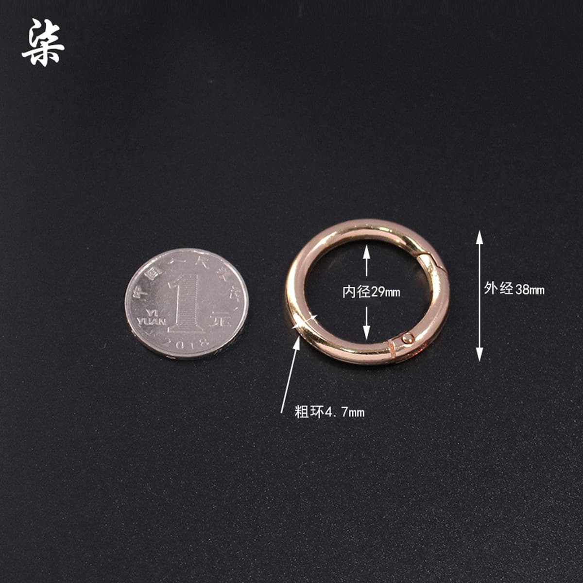 Пресс-застежка из цинкового сплава, пружинное кольцо, открытый кольцевой брелок для ключей от машины, застежка для сумки,...