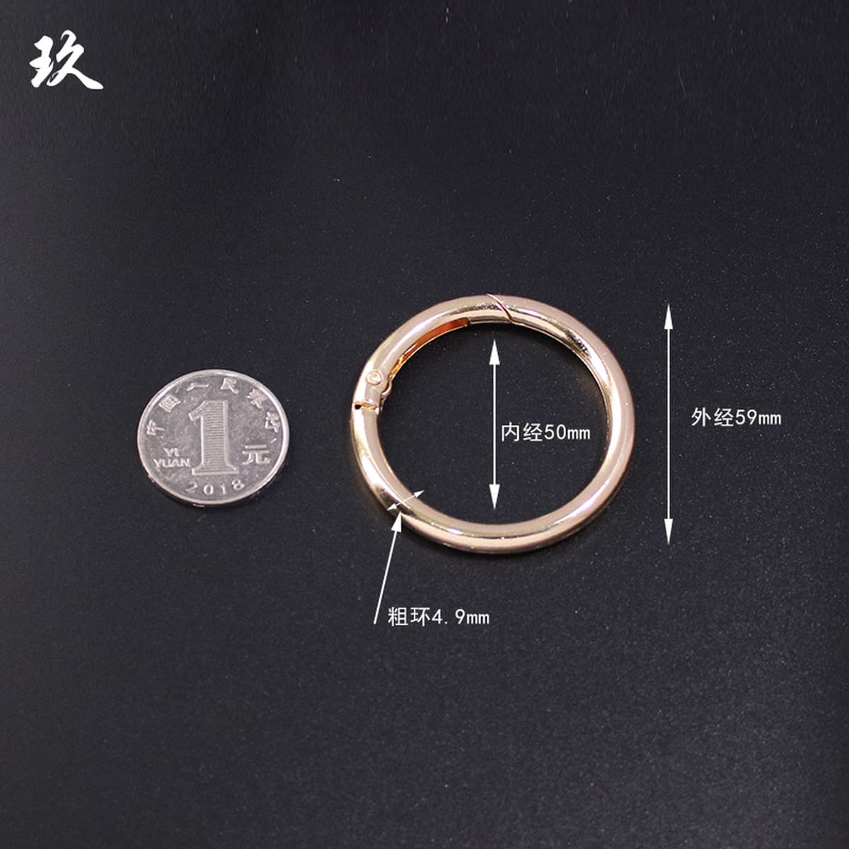 Пресс-застежка из цинкового сплава, пружинное кольцо, открытый кольцевой брелок для ключей от машины, застежка для сумки,...