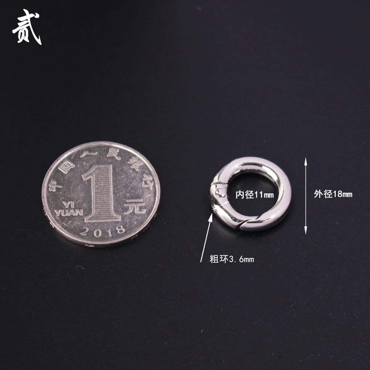 Пресс-застежка из цинкового сплава, пружинное кольцо, открытый кольцевой брелок для ключей от машины, застежка для сумки,...