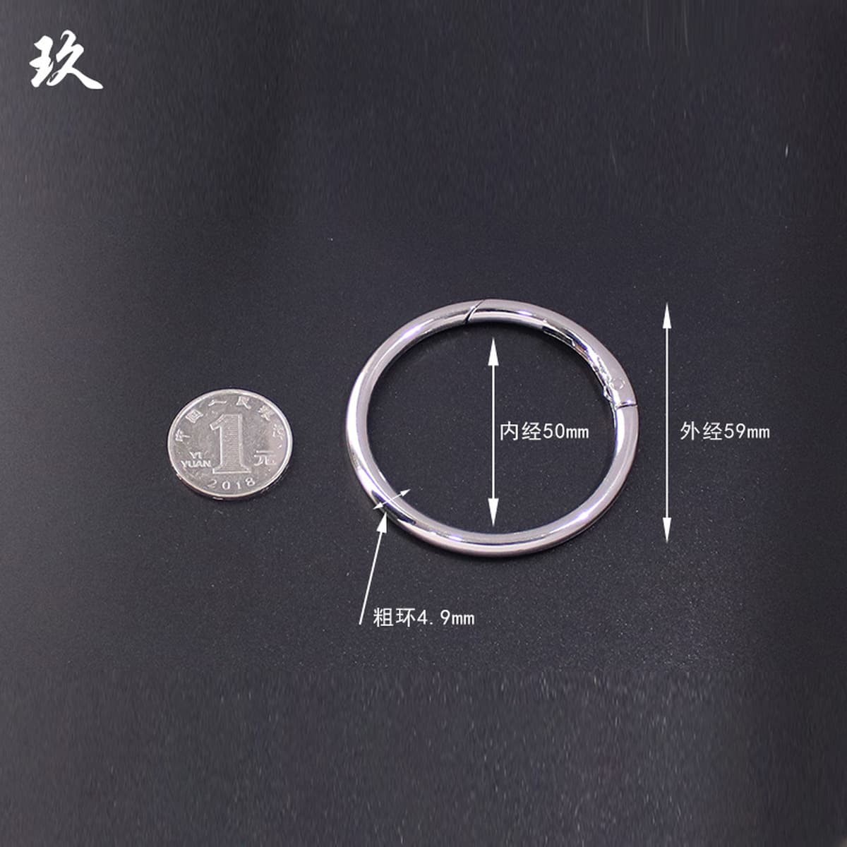 Пресс-застежка из цинкового сплава, пружинное кольцо, открытый кольцевой брелок для ключей от машины, застежка для сумки,...