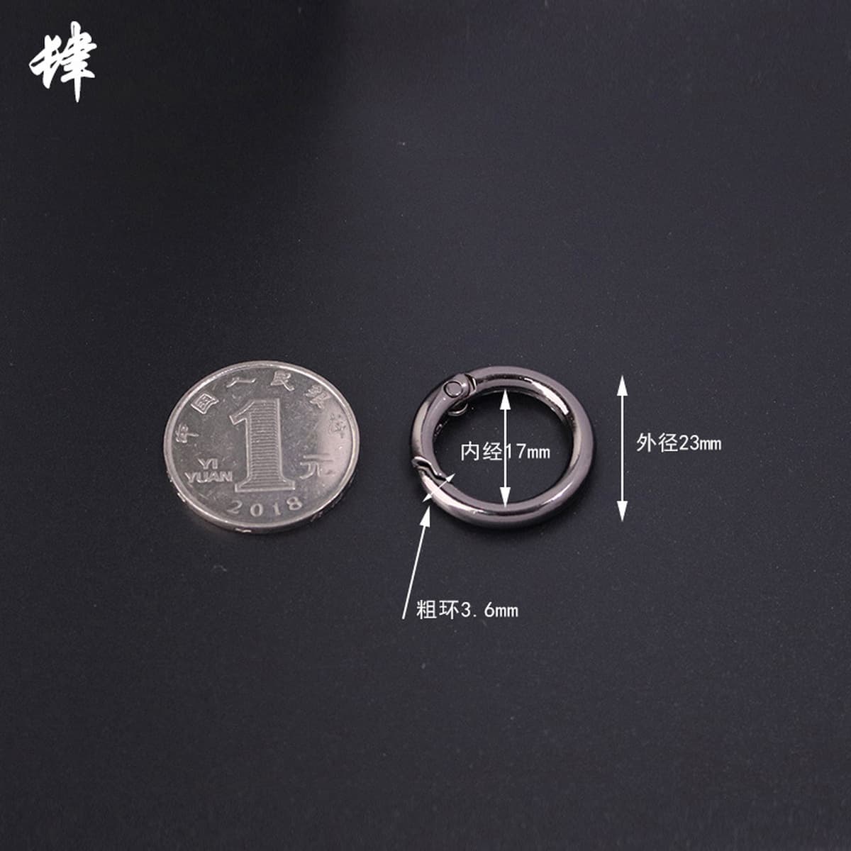 Пресс-застежка из цинкового сплава, пружинное кольцо, открытый кольцевой брелок для ключей от машины, застежка для сумки,...