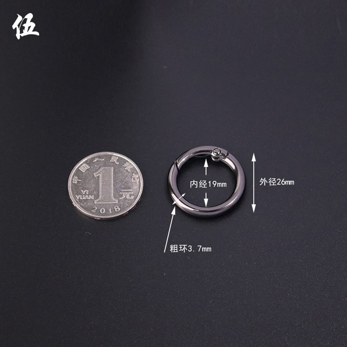 Пресс-застежка из цинкового сплава, пружинное кольцо, открытый кольцевой брелок для ключей от машины, застежка для сумки,...