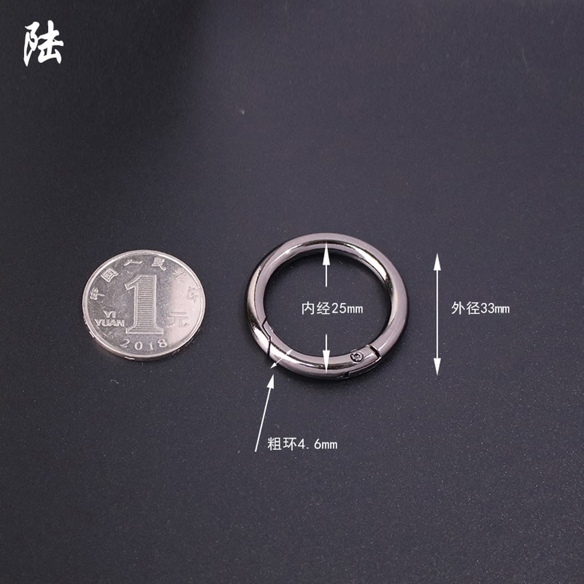 Пресс-застежка из цинкового сплава, пружинное кольцо, открытый кольцевой брелок для ключей от машины, застежка для сумки,...