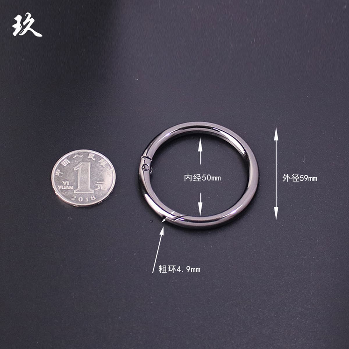 Пресс-застежка из цинкового сплава, пружинное кольцо, открытый кольцевой брелок для ключей от машины, застежка для сумки,...