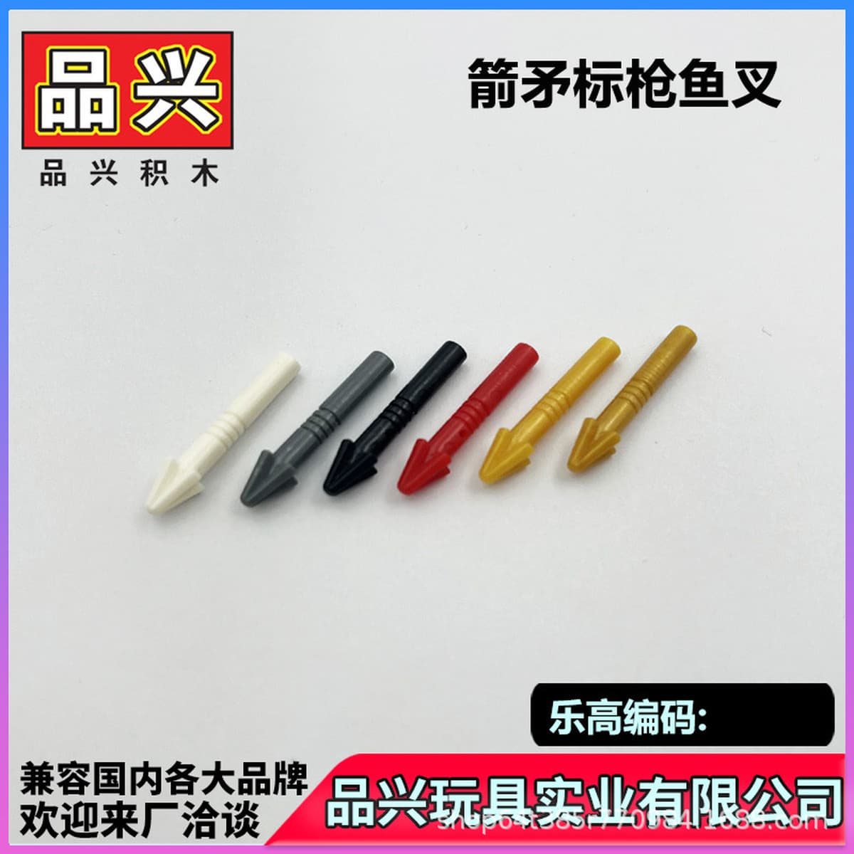 Mecha MOC указал головой человека Оружие Технология Специальная деталь, совместимая с частями блока Lego 1 кг AI3